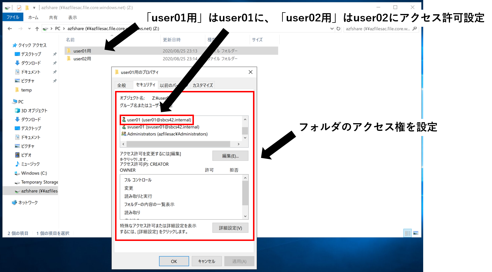 図10.png