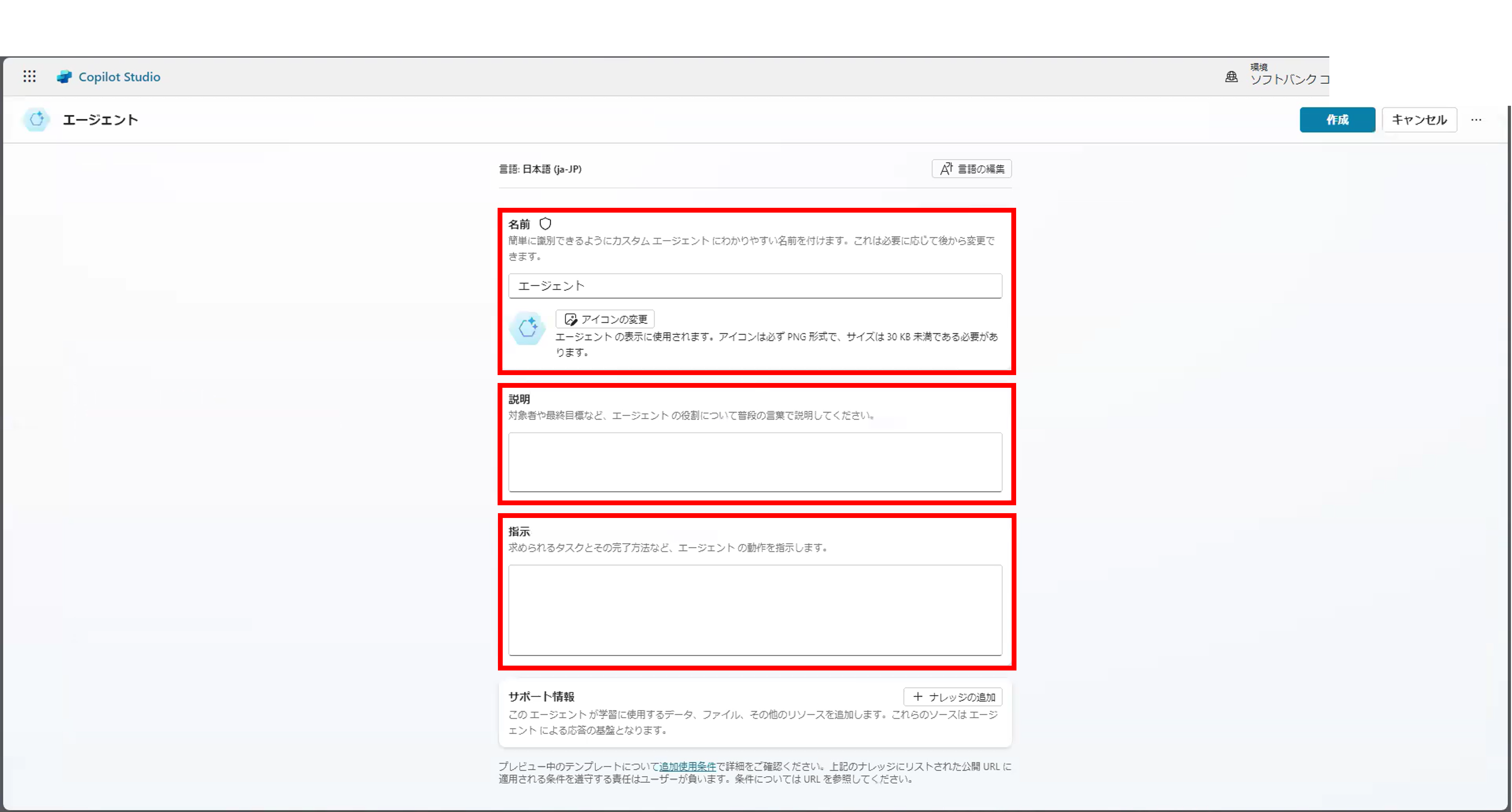 画像4.png