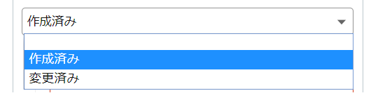 file_1_reference_date.png