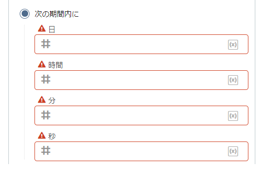 file_1_specify_date_1.png