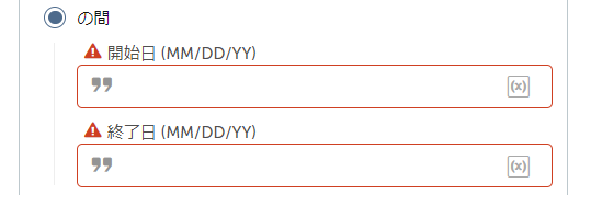 file_1_specify_date_2.png
