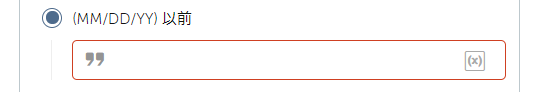 file_1_specify_date_3.png