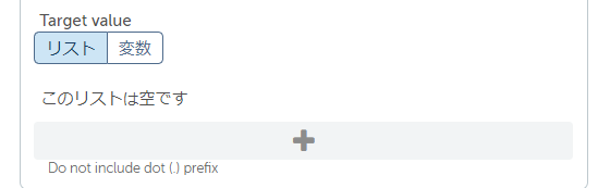 file_3_target_1.png
