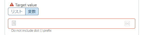 file_3_target_2.png