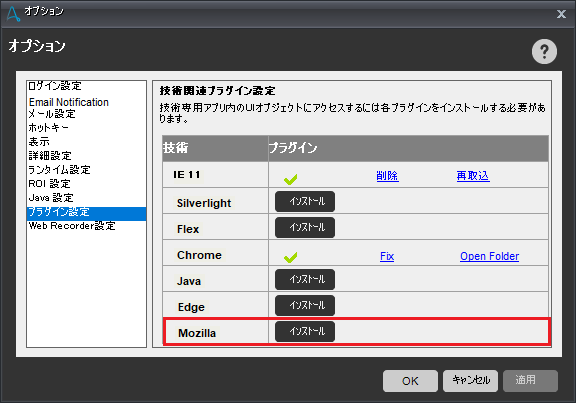 firefox2.png