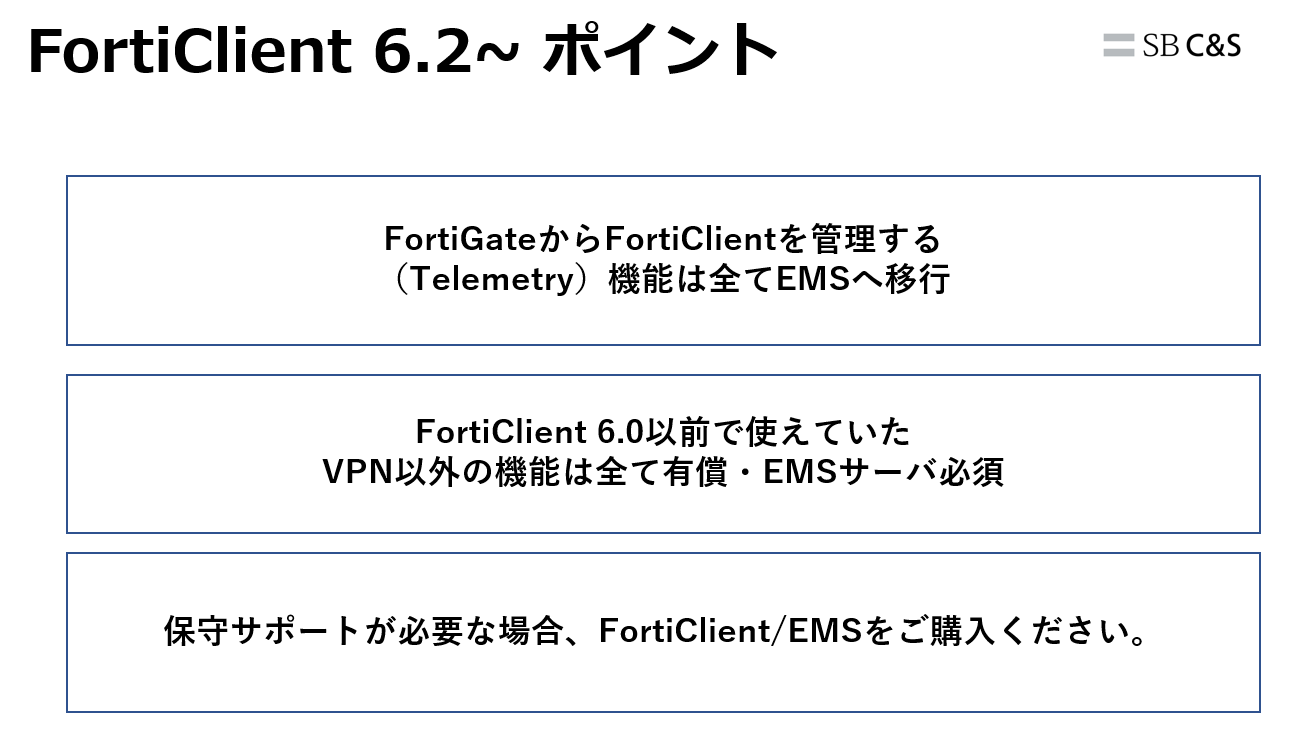 ftrmt_14.png