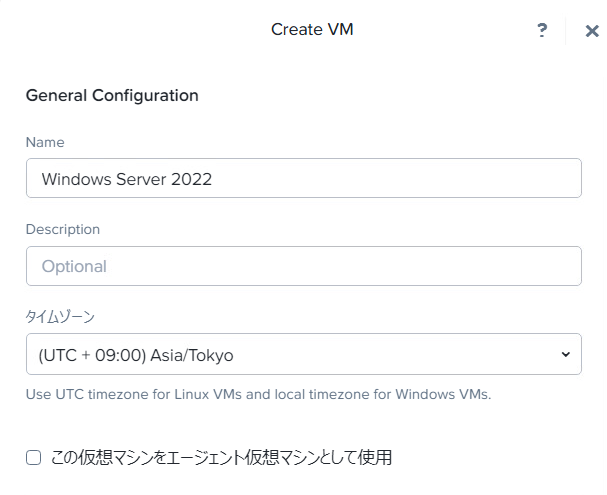 general-configuration.png