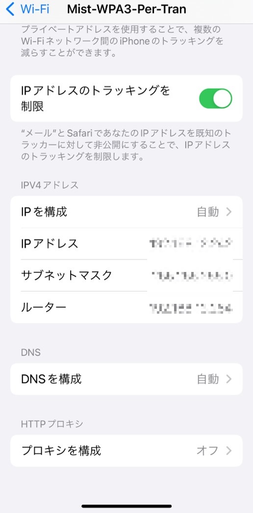 iPhone2.jpg