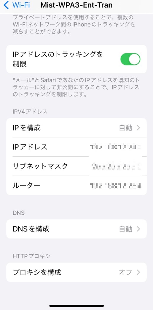 iPhone4.jpg