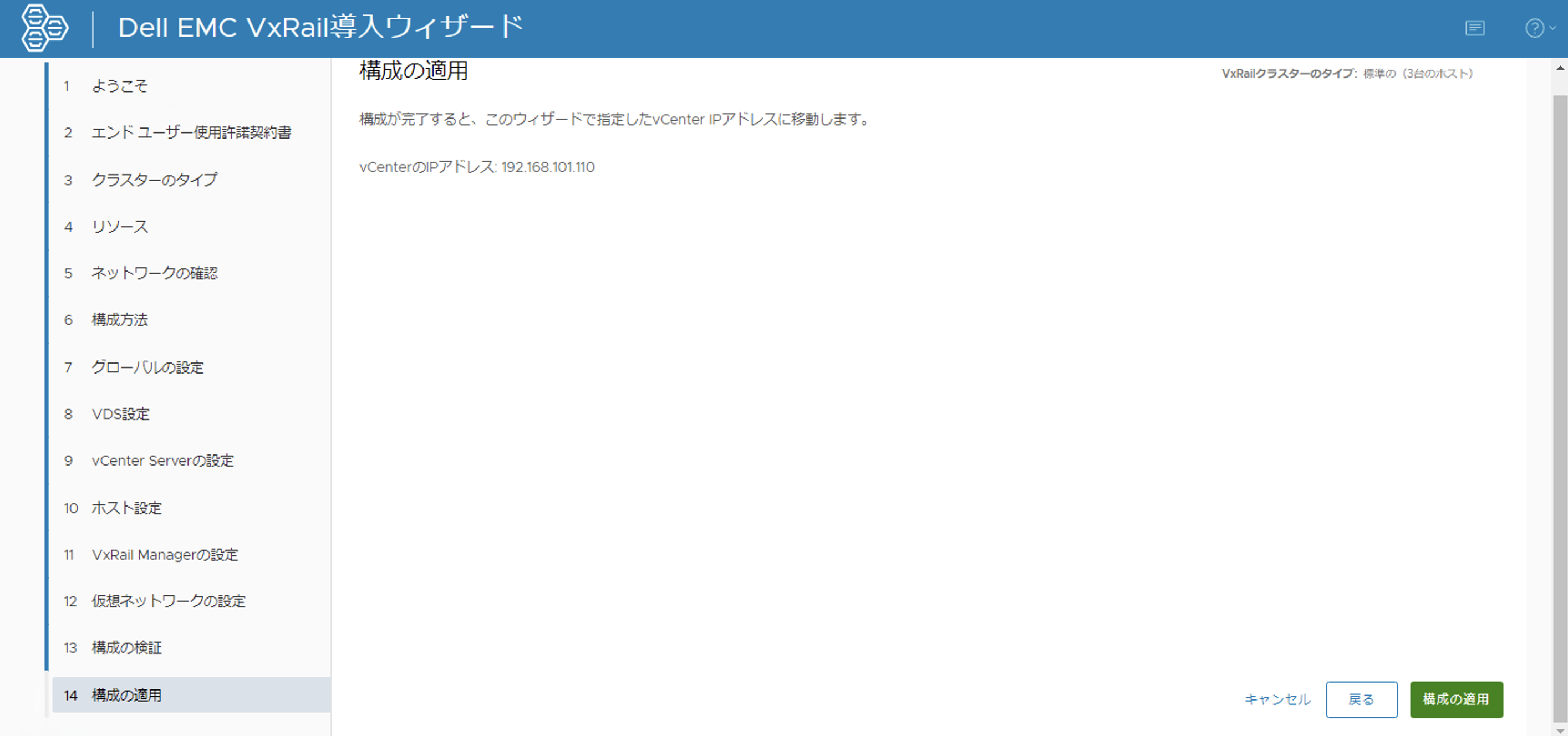 image3-28.png
