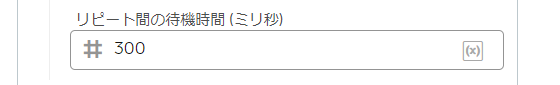 image_recognition_1_wait.png