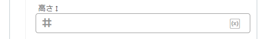 image_recognition_2_height.png