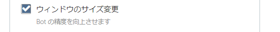 image_recognition_2_resize.png