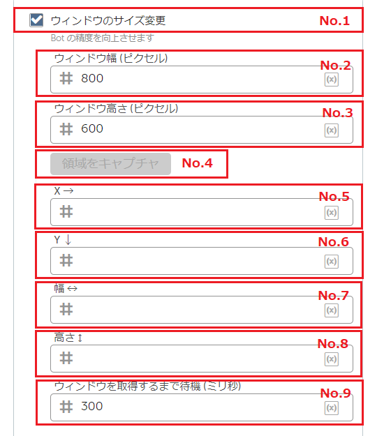 image_recognition_2_resize_all.png