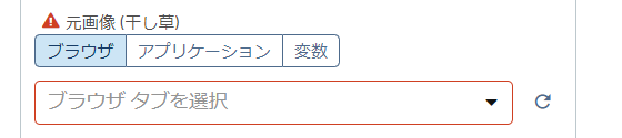 image_recognition_2_source_1.png