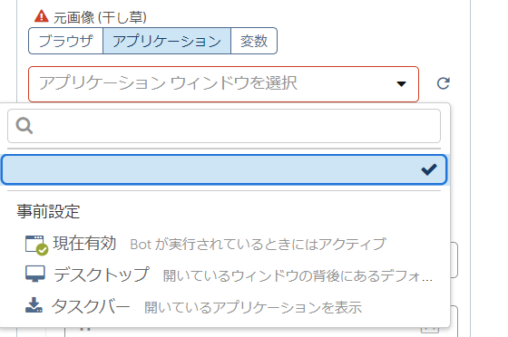 image_recognition_2_source_2.png