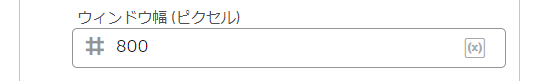 image_recognition_2_window_width.png