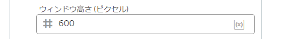 image_recognition_2_windows height.png