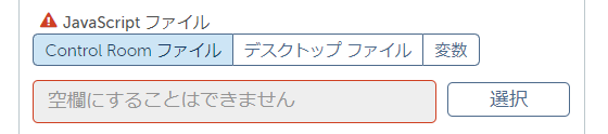 java_script_1_file_1.png