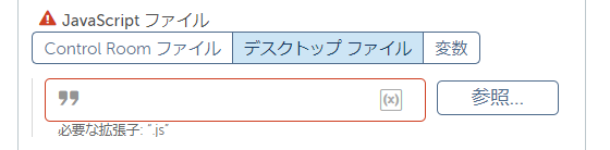 java_script_1_file_2.png