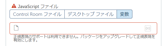 java_script_1_file_3.png