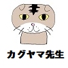 kaguyama100x100.png