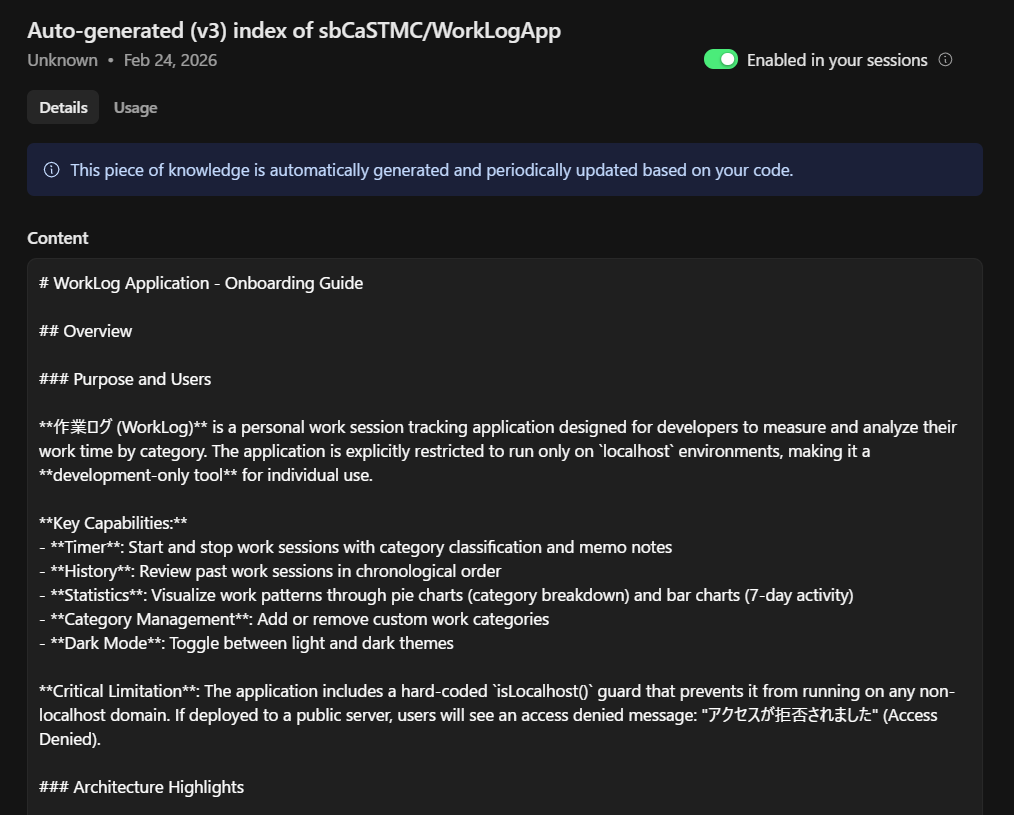 knowlegge2.png