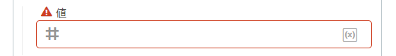 list_value_2.png