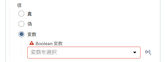list_value_3.png