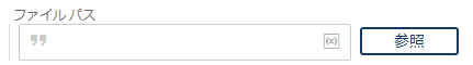 log-to-file-02-1.png