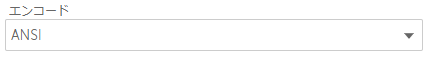 log-to-file-02-5.png