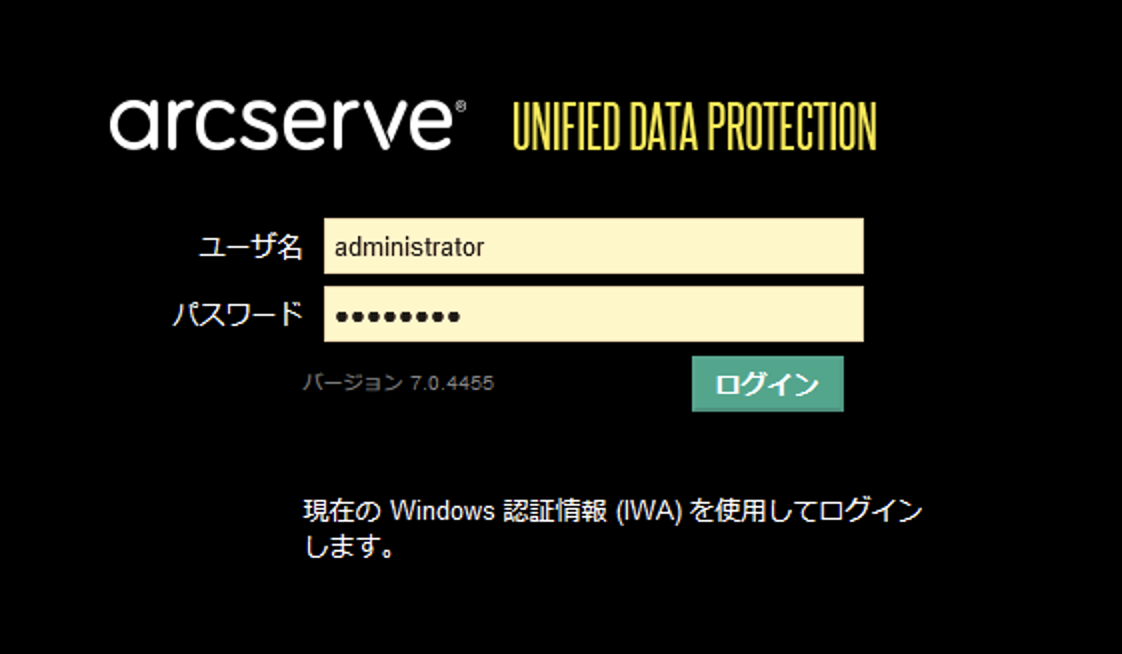 login-screen.png