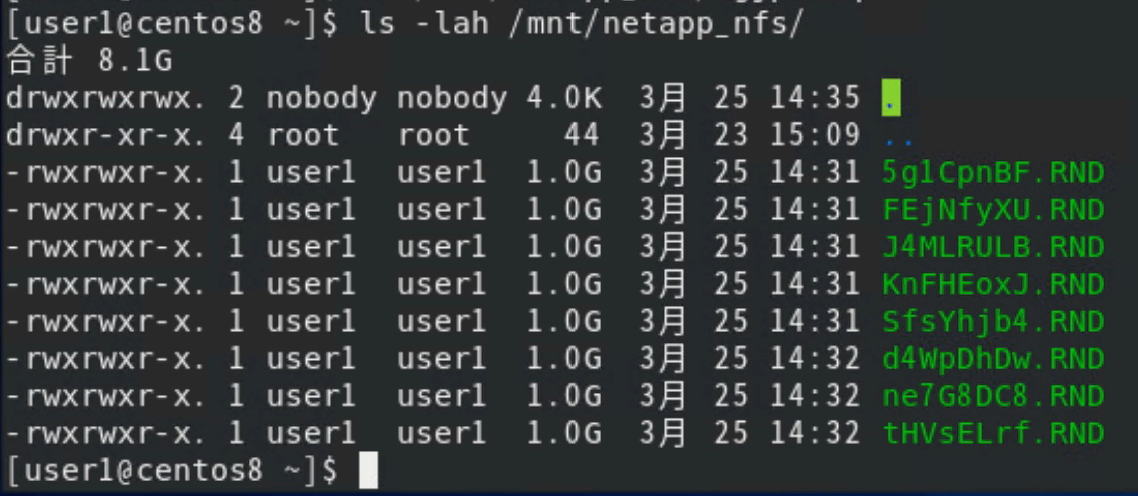 ls.png