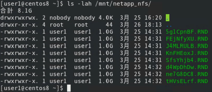 ls_afterRecv.png
