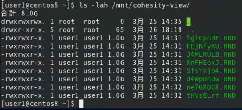 ls_afterRecvView.png