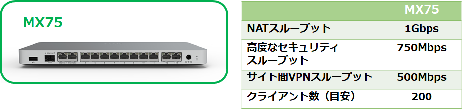 matsuura-11.png