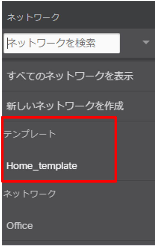 menu2.png