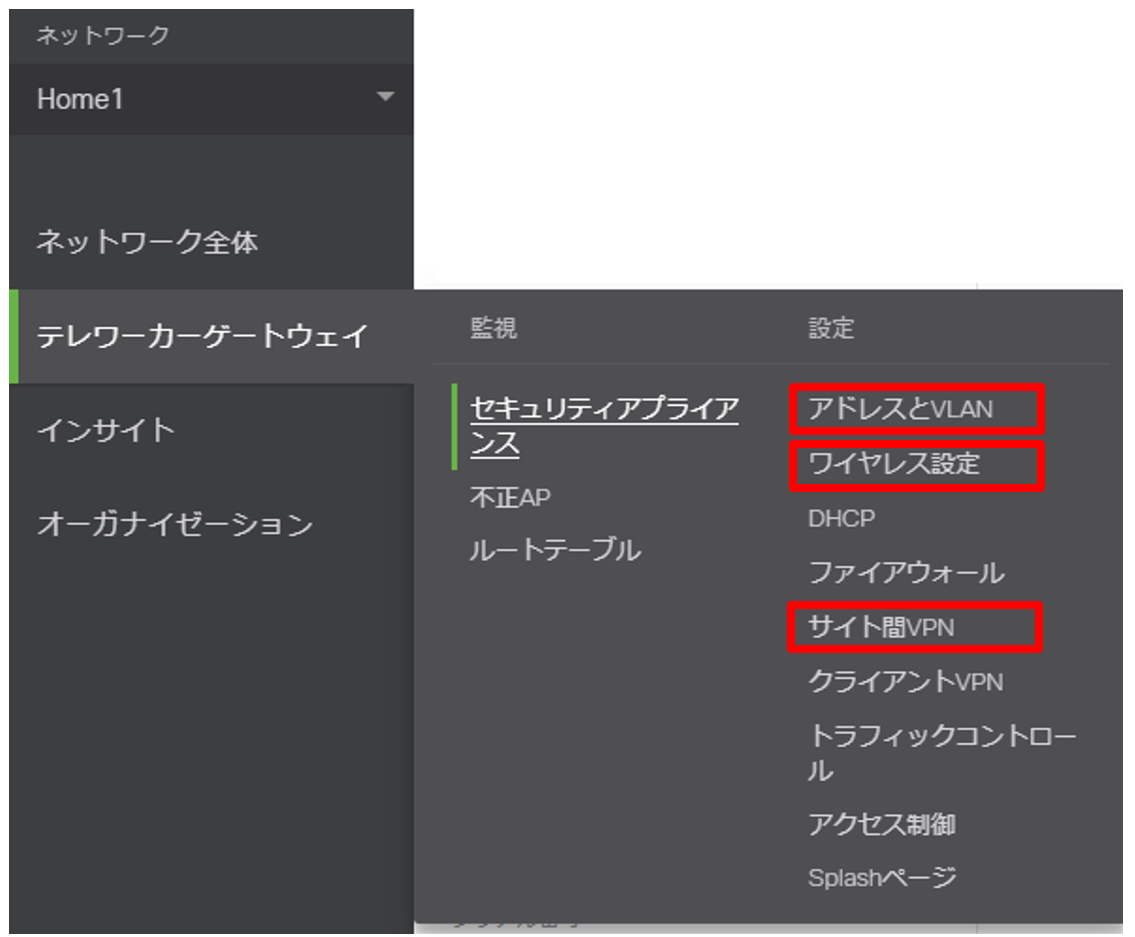 menu3.png