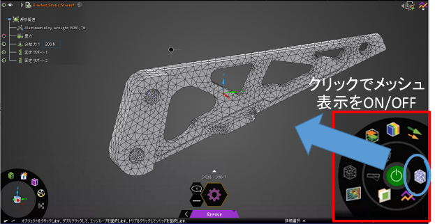 mesh.png
