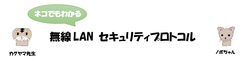 midashi.png