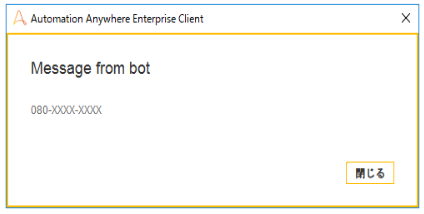 msg.PNG