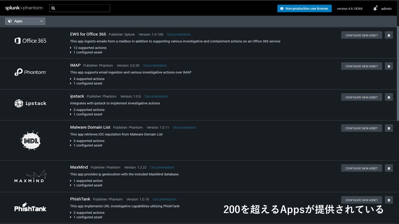 phantom_apps1.jpg