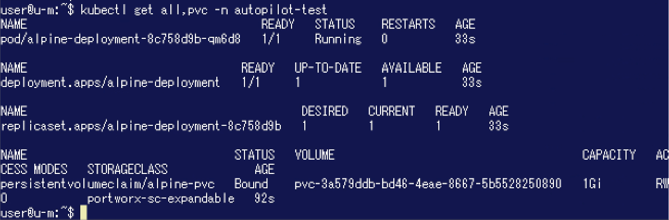 pxap-pvc-6.png