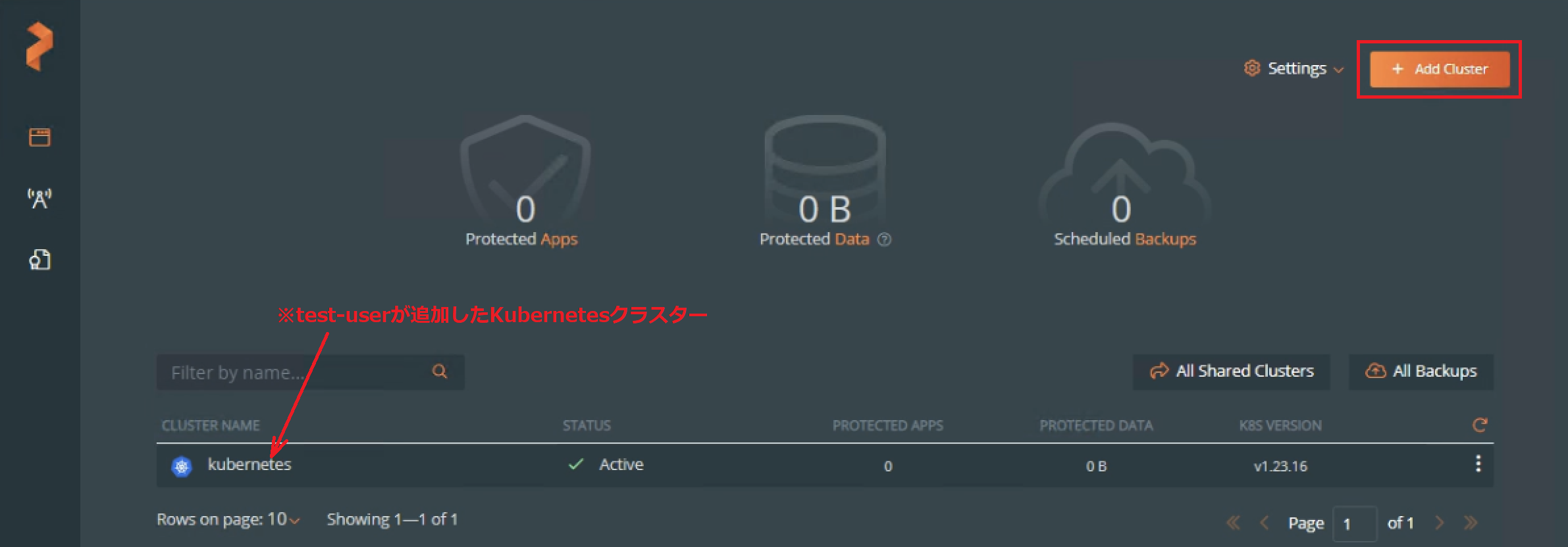 pxbk-sec-ui4.png