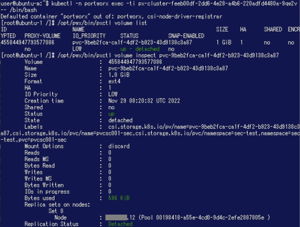 pxsec-pvc-5.png