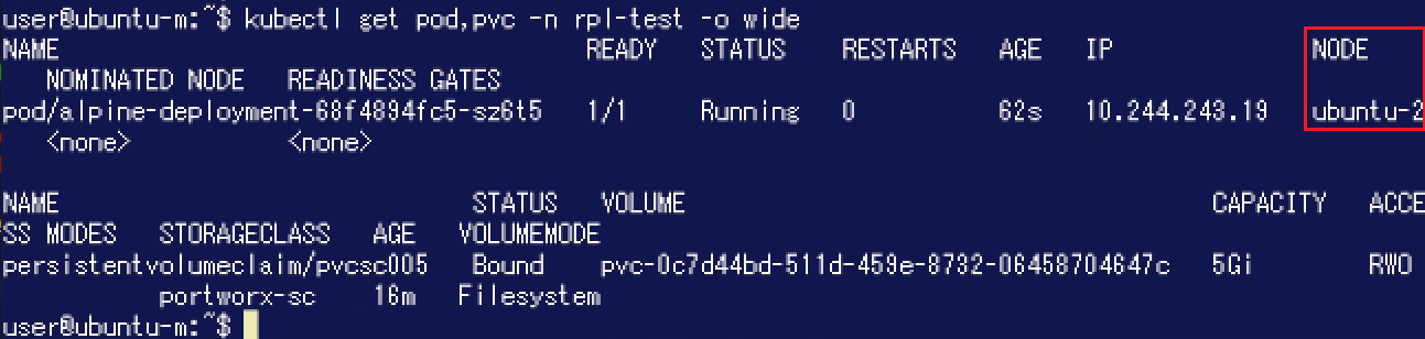 pxst-rplvol-7.png