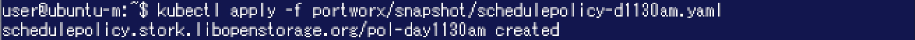 pxst_snapshot-sche-2.png