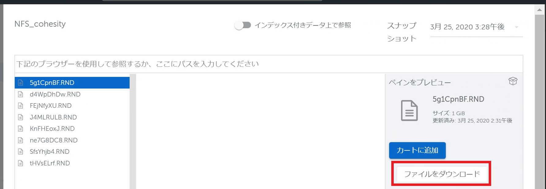 rcv-f-3.png