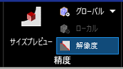 rezol.png