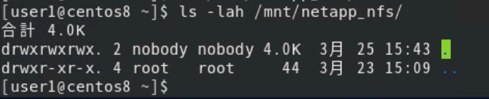 rm_ls.png